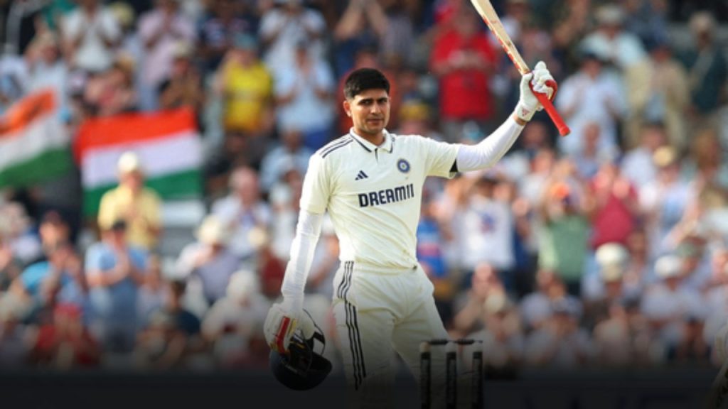 Shubman Gill