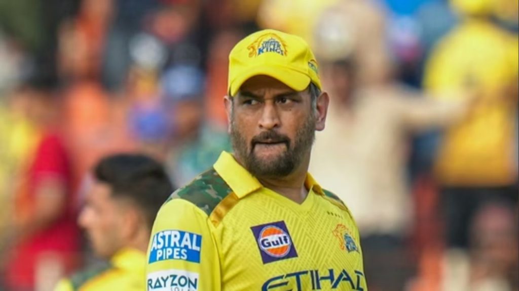 MS Dhoni
