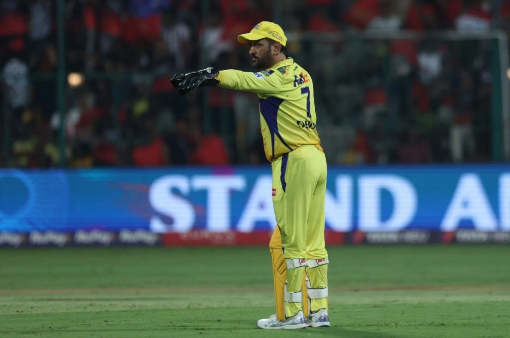 MS Dhoni