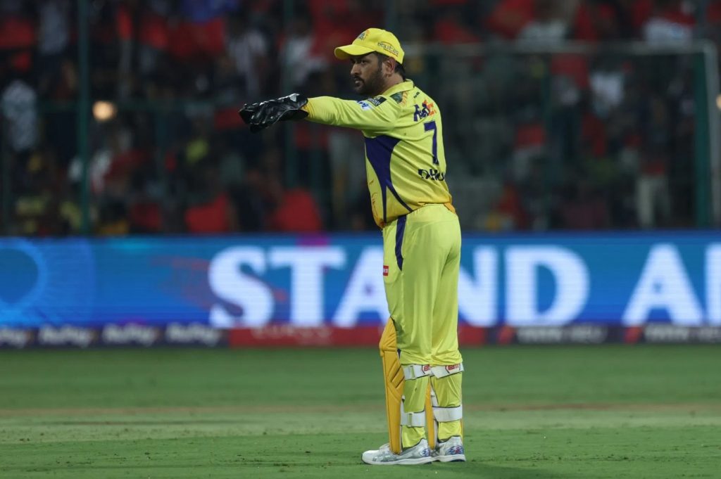 MS Dhoni