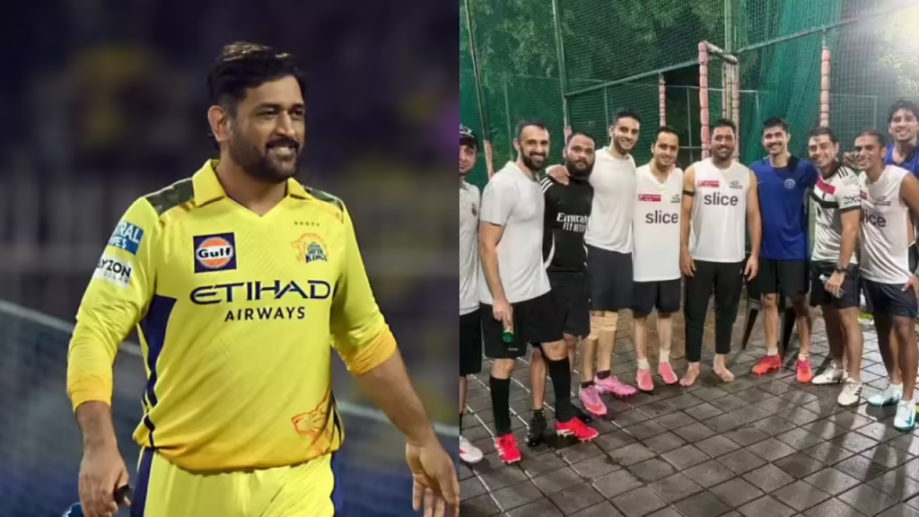 MS Dhoni